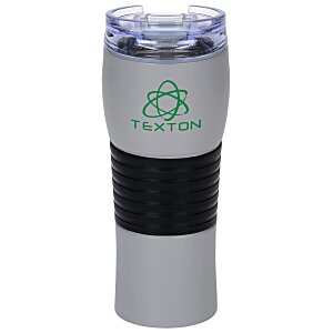 Urban Peak Java Trail Vacuum Tumbler - 20 oz. Main Image