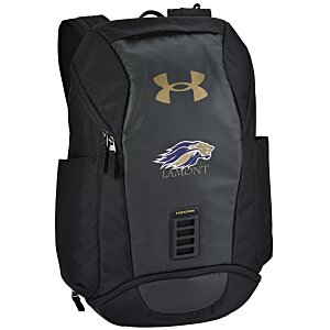 Under Armour Contain Backpack - Embroidered Main Image