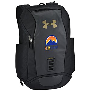 Under Armour Contain Backpack - Full Colour Main Image