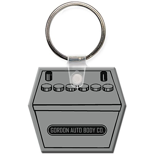 Battery Box Soft Keychain - Opaque Main Image