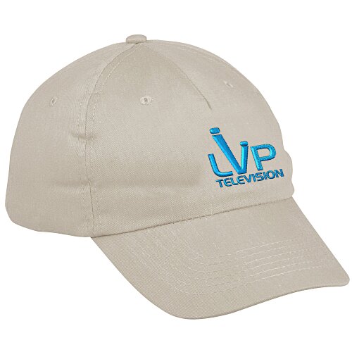 Price Buster Cap - 3D Puff Embroidery Main Image