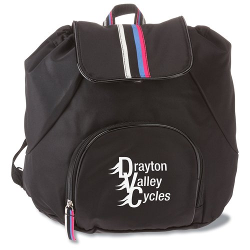 Sophisticate Mini Backpack - Closeout Main Image