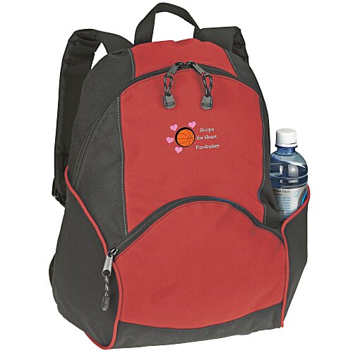 On-the-Move Backpack - Embroidered Main Image