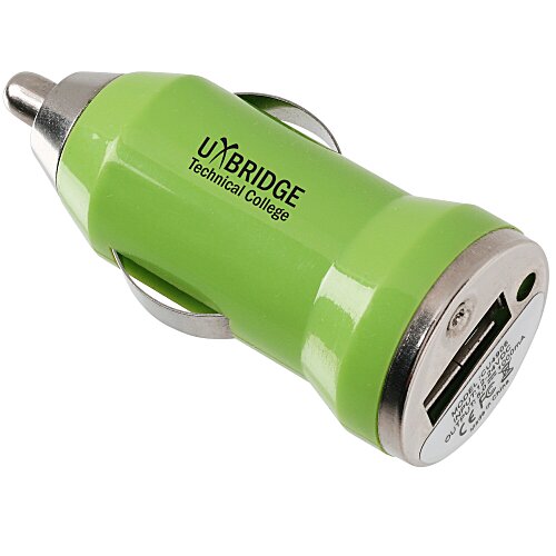 Single-Port USB Car Charger Main Image