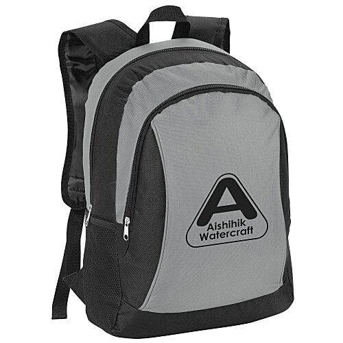 Functional Backpack Main Image