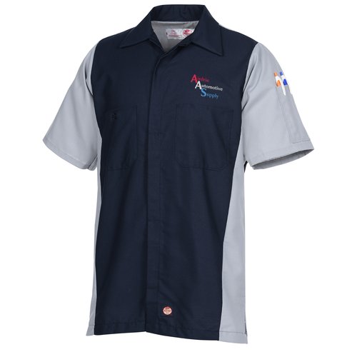 Red Kap Short Sleeve Crew Shirt Main Image