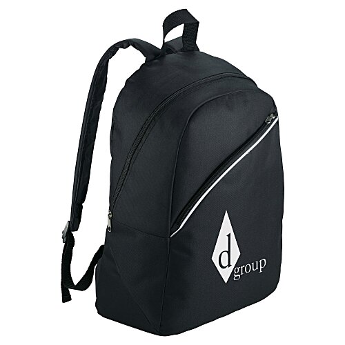 Arc Backpack Main Image