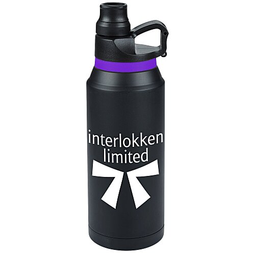 Sahara Stainless Vacuum Bottle - 32 oz Main Image