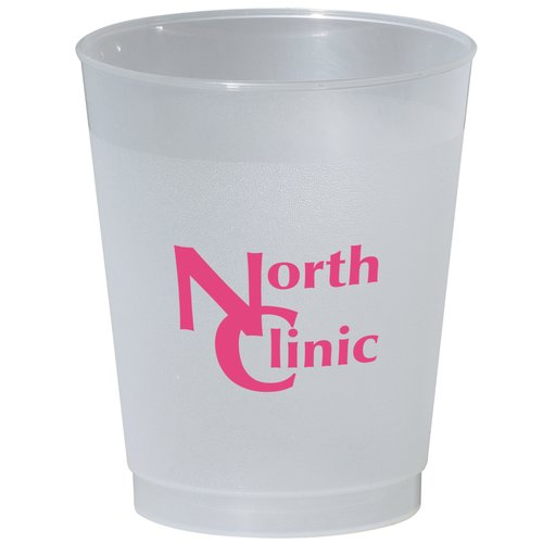 Frosted Tumbler - 5 oz. Main Image