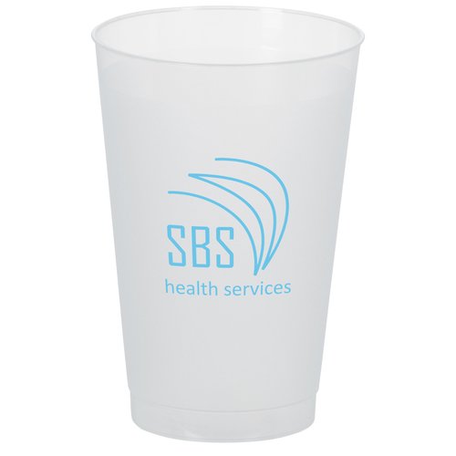 Frosted Tumbler - 14 oz. Main Image