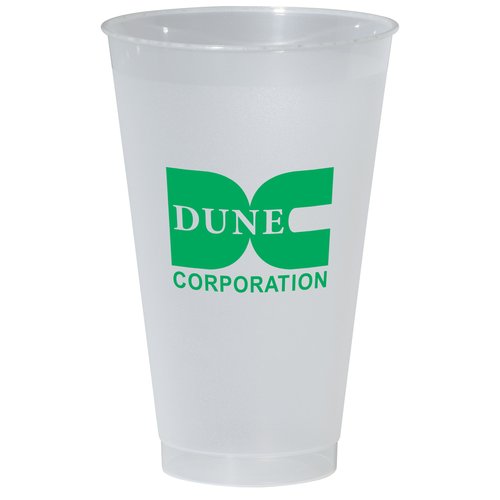 Frosted Tumbler - 20 oz Main Image