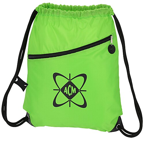 Prevail Adjustable Strap Sportpack Main Image