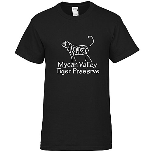 Gildan Hammer T-Shirt - Colours - Screen Main Image