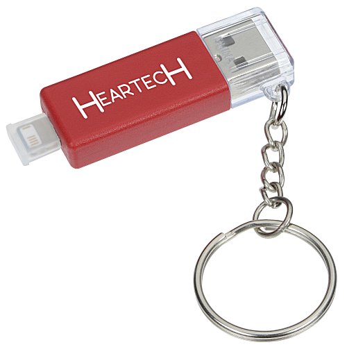 Carry Along Duo Charging Cable Keychain Main Image