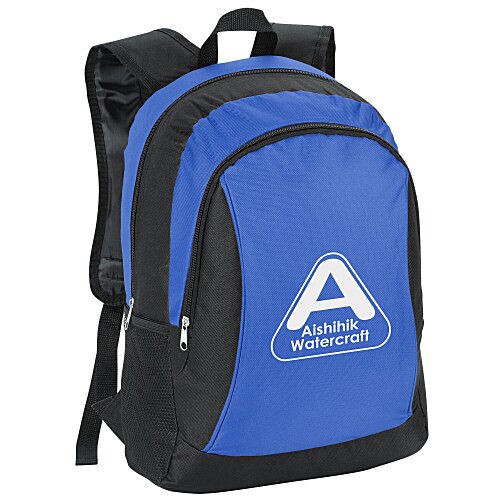 Functional Backpack - 24 hr Main Image