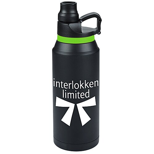 Sahara Stainless Vacuum Bottle - 32 oz - 24 hr Main Image