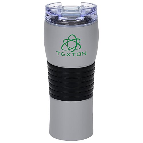 Urban Peak Java Trail Vacuum Tumbler - 20 oz. Main Image