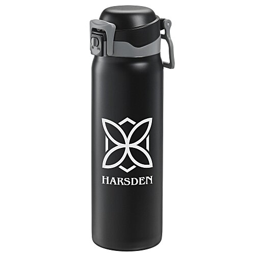 Trailswitch 2-Way Vacuum Bottle - 30 oz. Main Image