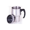 View Image 2 of 3 of Travel Stainless Steel Mug - 14 oz.