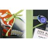 Additional Thumbnail Image 2 - a close up of a product