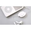Additional Thumbnail Image 1 - a white electronic device on a white surface