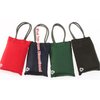 View Image 2 of 2 of Recycled Feather-Lite Tote - Closeout
