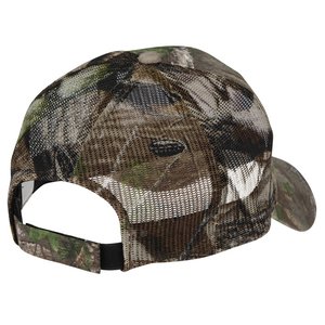 Additional Image 1 - a camouflage hat on a white background