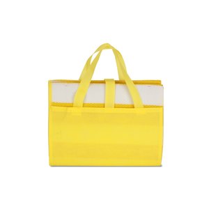 Additional Image 1 - a yellow bag with white handles