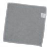 View Image 3 of 3 of Neptune Tech Cleaning Cloth - 5-1/2" x 5-1/2" - Seasonal Shades