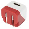 View Image 2 of 3 of USB Power Adaptor