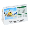View Image 5 of 5 of Home Beauty Desk Calendar - French/English