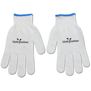 Additional Image 1 - a pair of white gloves
