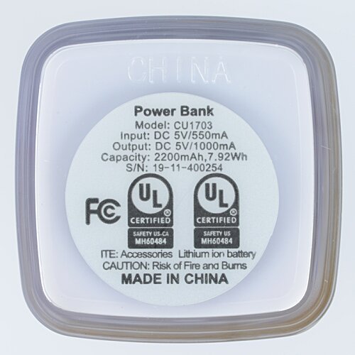 Additional Image 11 - a white square with black text and black text