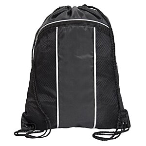 Additional Image 3 - a black backpack with a white stripe