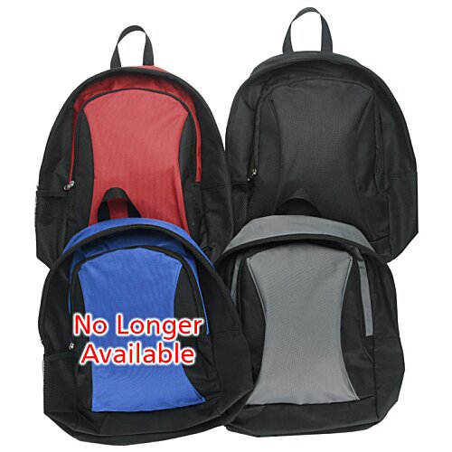Additional Image 2 - a group of backpacks in different colors