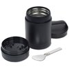View Image 3 of 3 of Vega Food Container - 12 oz.