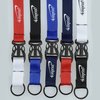 View Image 3 of 4 of Mix and Match Econ Poly Lanyard - 3/4" - 38" - Metal Split Ring
