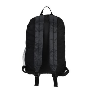 Additional Image 1 - a black backpack with a grey stripe