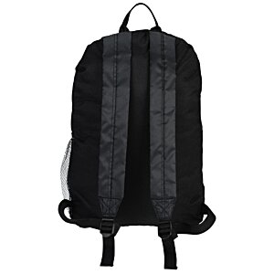 Additional Image 1 - a black backpack with grey stripes
