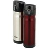 View Image 2 of 3 of Thermos Backpack Bottle - 16 oz.