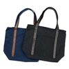 View Image 3 of 3 of Capitol Boat Tote
