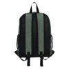 View Image 3 of 3 of Sensible Heathered Backpack