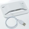 View Image 4 of 4 of Multi USB Hub with Card Reader - Closeout