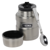 View Image 3 of 3 of Thermos King Food Jar with Spoon - 16 oz.