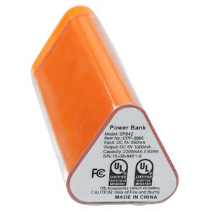 Additional Image 4 - an orange battery with two screws