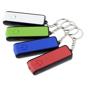Additional Image 2 - a group of key chain
