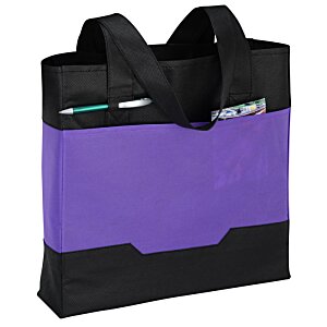 Additional Image 1 - a purple and black bag