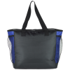 View Image 3 of 4 of Glacial Cooler Tote