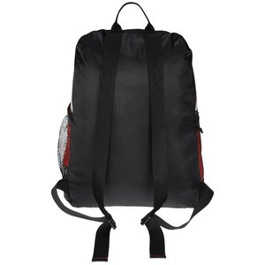 Additional Image 1 - a black backpack with straps