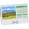 View Image 4 of 5 of Golf Courses Desk Calendar